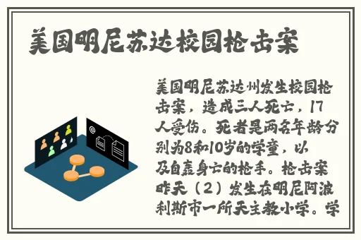 2024最新厕拍大神